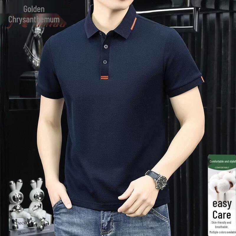 

Gold Chrysanthemum Men s Cool-Touch Business Casual Polo Shirt L