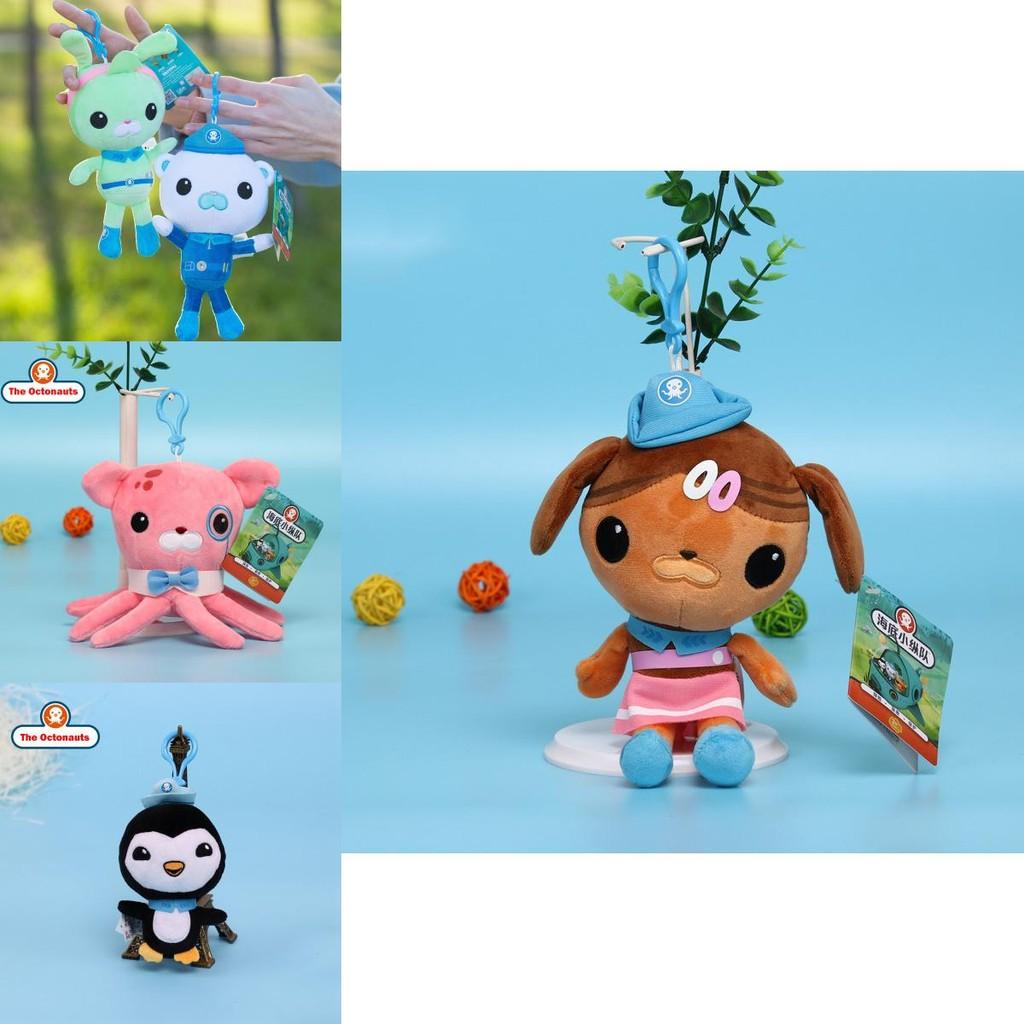 Adorable Octonauts Plush Toys Featuring Barnacles Dashi Kwazii Peso Tweak Shellington And Inkling For Kids