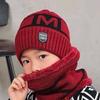 Conjunto de gorro y bufanda para niños, gorro con letras impresas, elástico grueso, cálido, antideslizante, cúpula suave, a prueba de viento, gorro con protección para el cuello, conjunto de urdimbre