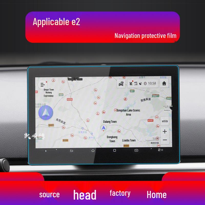 BYD D1 Zentralbildschirm & E9 Navigation Panzerglasfolie, E3 Schutzaufkleber, E2 Instrumententafel, E1 Autozubehör - 22 Modelle