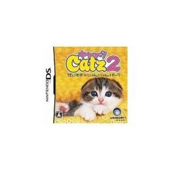 Cats I Love You Meow Meow Park Bonus 2 (No Items)