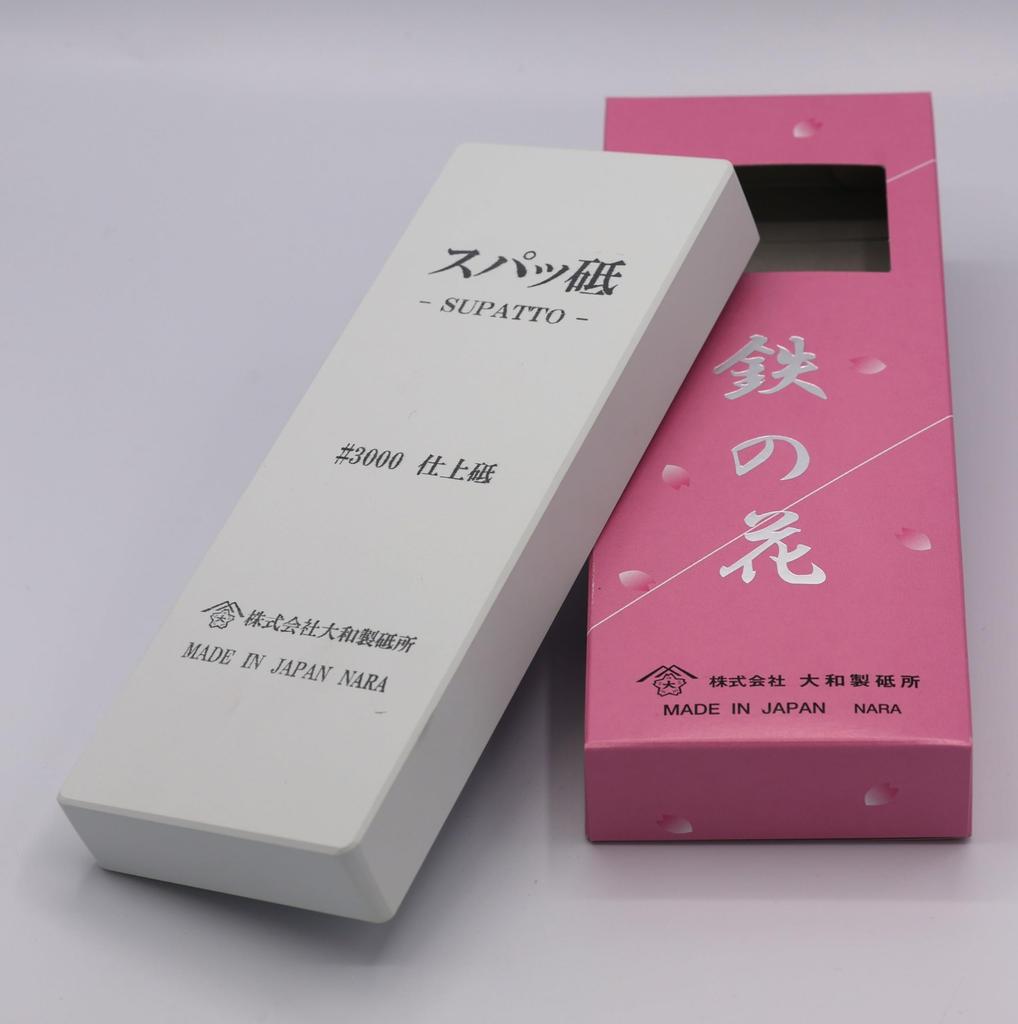 Iron Flower Knife Sharpening 205x75x25mm Stone Finishing Stone, (Spat #3000, Stone)