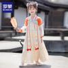 Romone Girls' Chinese Style Hanfu Princess Dress