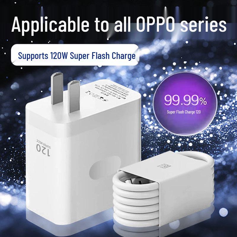 Compatible with OPPO 120W Super Flash Charger for Reno8/9/10Pro/11/12/13, Find X5/X6 Phones