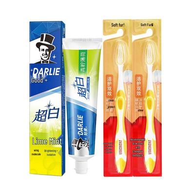 Ultra White Lime Toothpaste & Toothbrush Set