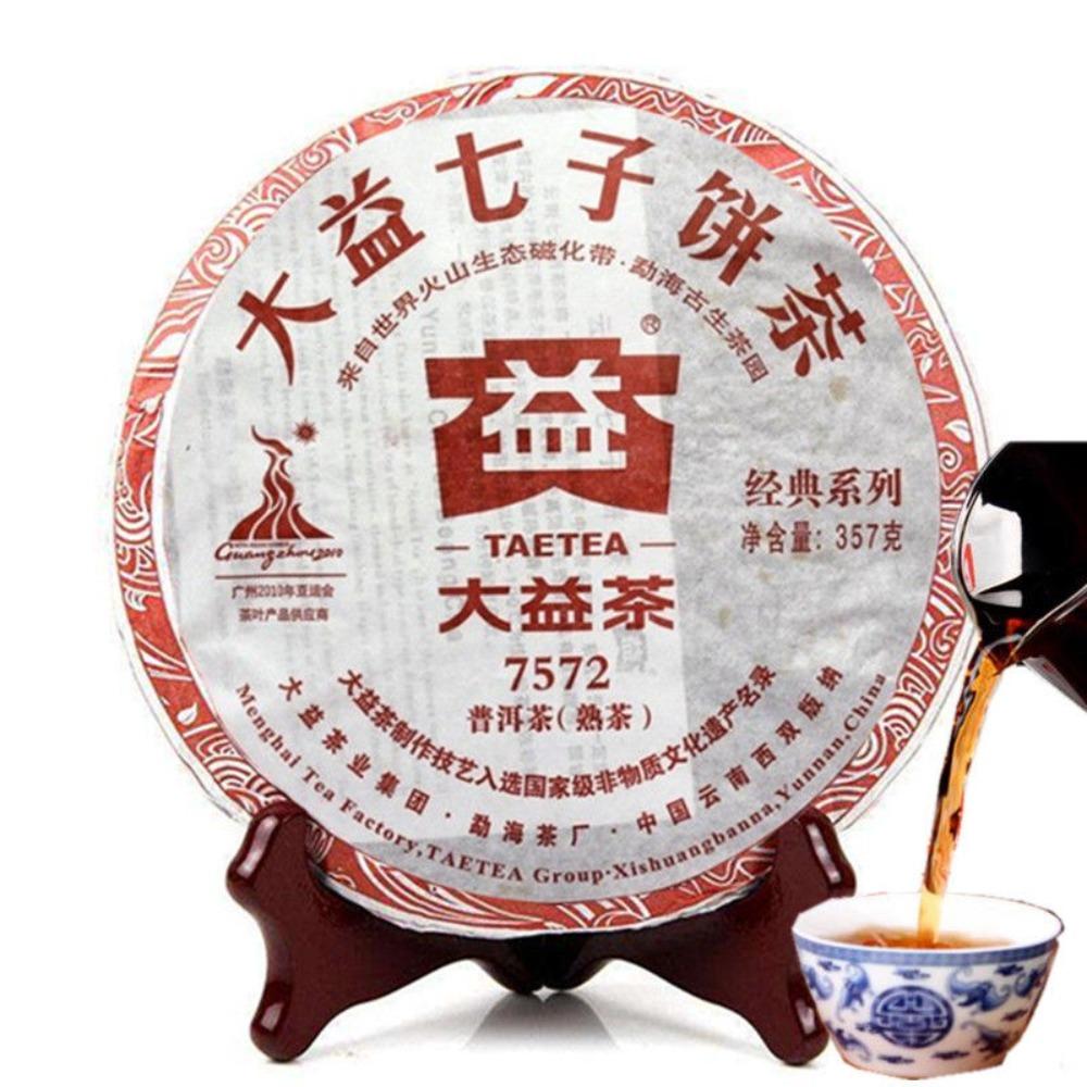 357g TAETEA Nian Ripe Pu-erh Tea Menghai Dayi Authentic Green Food Premium