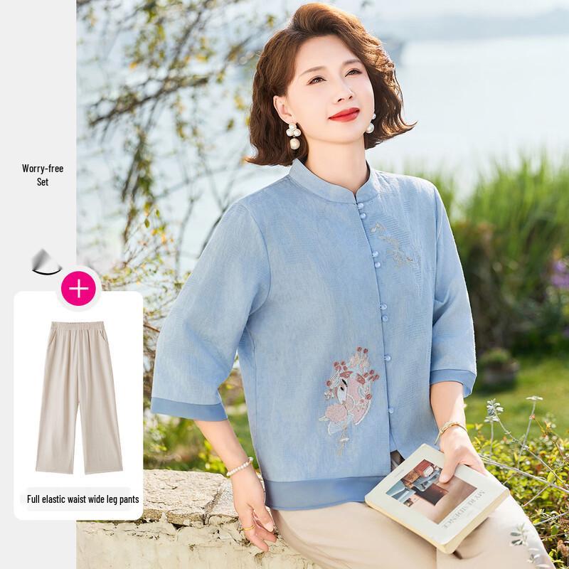 New Chinese Style Mother's Two-Piece Set