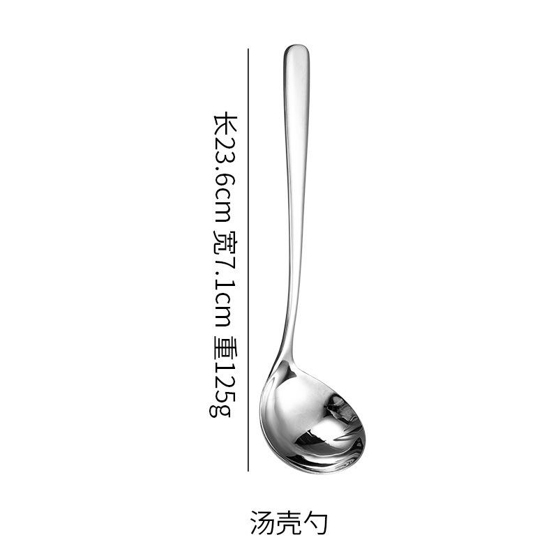 304 stainless steel knife, fork and spoon, thickened elegant series, thick handle, spoon, fork, western tableware set