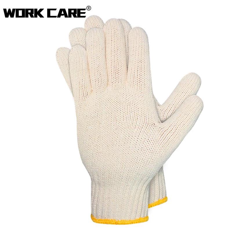 WORK CARE Прочные рабочие перчатки из чистого хлопка One Size бежевый