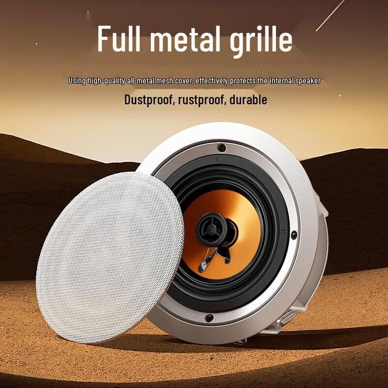 SAST 5.5-inch Coaxial Recessed Ceiling Speaker CN Plug (adapter Included)