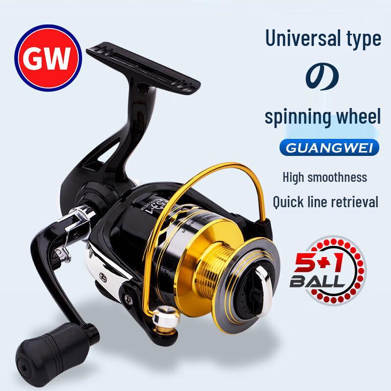 GW Guangwei Sword Hand Spinning Fishing Reel