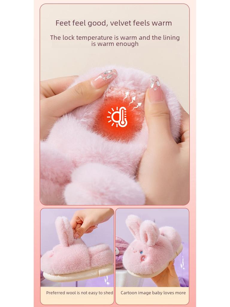 Winterwarme rutschfeste Baumwollpantoffeln für Kinder - Niedliches Hasendesign, Plus Samt, Geeignet für Jungen und Mädchen