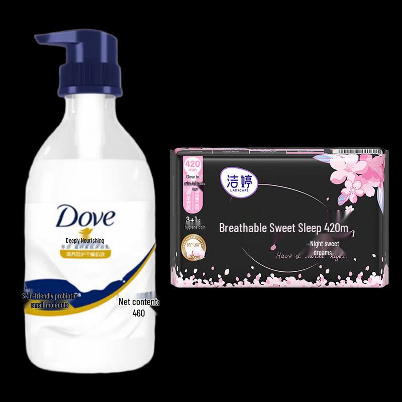 

Dove Nourishing Shower Milk & Jie Ting Night Pads Bundle