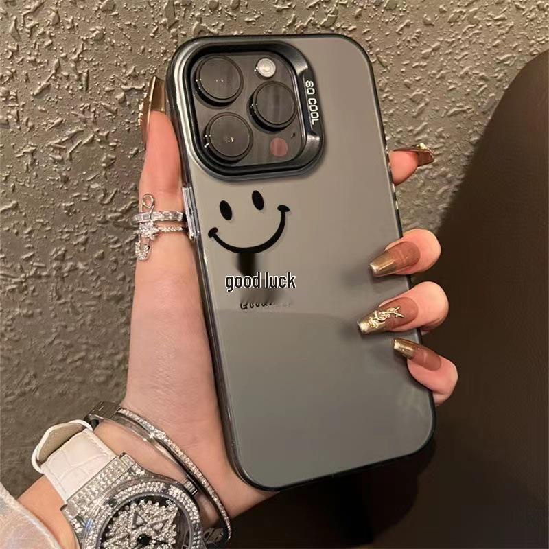 Good Luck Smiling Face Silver Phone Case for Apple iPhone 17/16/15/14/13/12 Pro Max