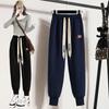 Plus-size Casual High-waisted Harlan Sweatpants for Women