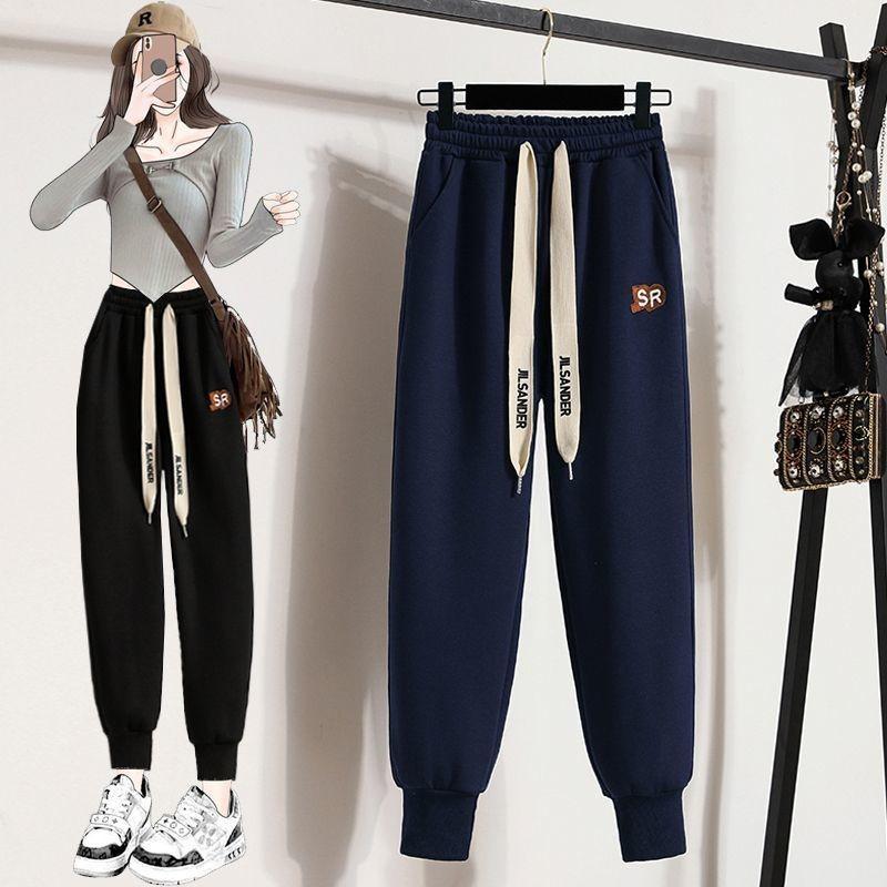 Plus-size Casual High-waisted Harlan Sweatpants for Women