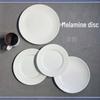 Langxi White Melamine Commercial Buffet Plates