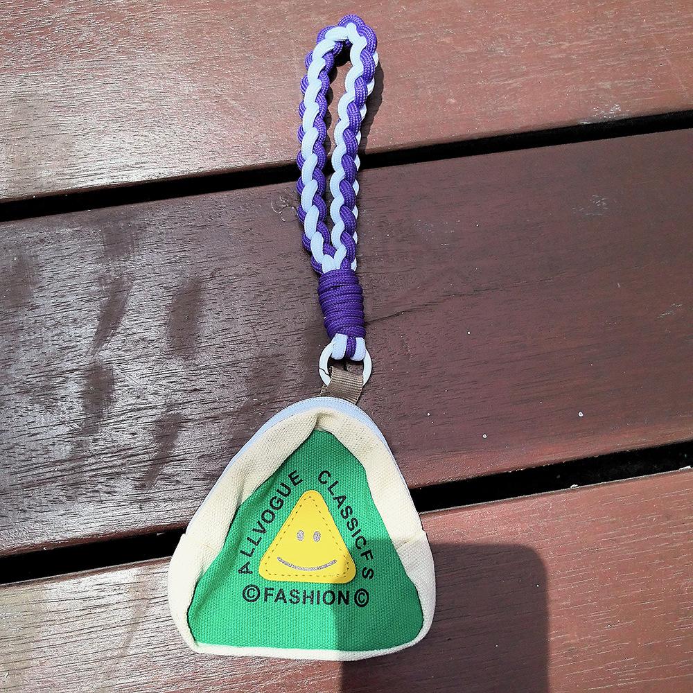 2-Piece Set: Coin Purse & Mobile Phone Anti-Lost Lanyard, Smiley Backpack Pendant, Keychain Accessories