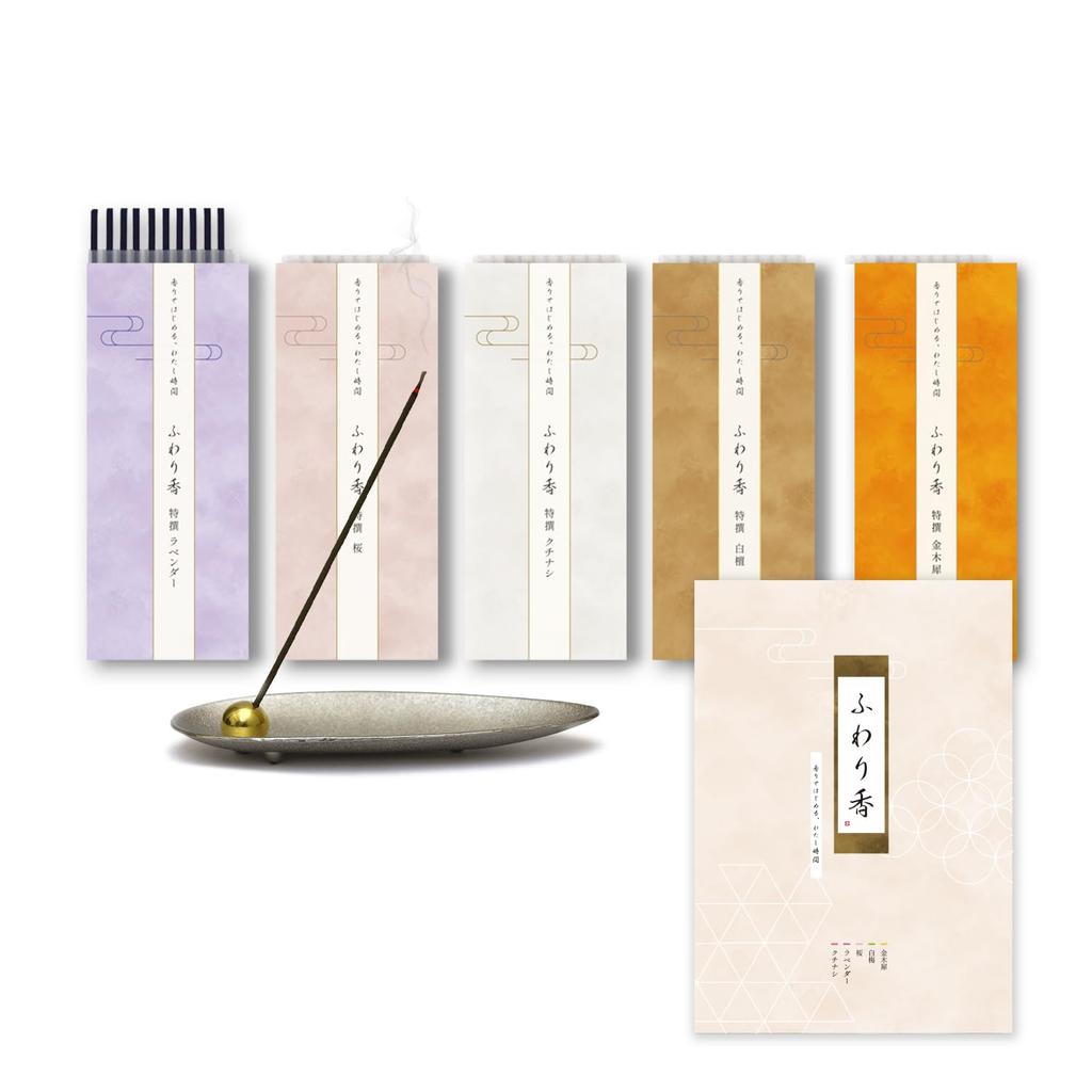 Incense Set with Incense 5 Scents Including Easy To Soft Incense Holder, Osmanthus, Try, Soothing,