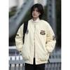 American baseball jersey men's and women's spring and autumn neutral heavy industry embroidered splicing locomotive jersey couple jacket jacket