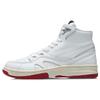 Li Ning 937 Vintage Basketballschuhe Unisex High Top Ecru AGBR033-1