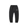 Li Ning Strick-Jogginghose Herren AYKR203-1