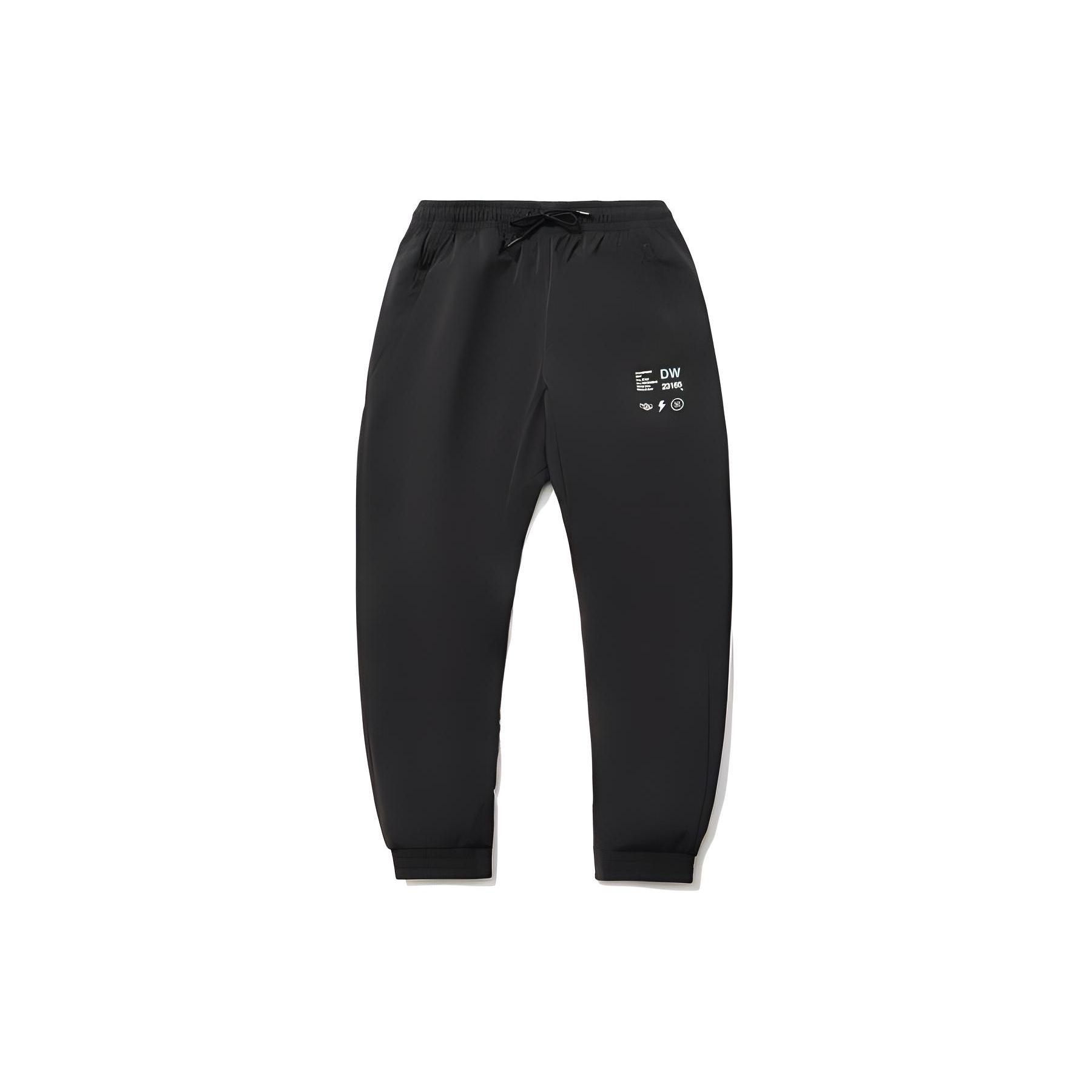 Мужские вязаные спортивные штаны Li Ning AYKR203-1 XXXL