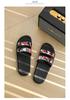 New Men's Trendy Summer Fashion Outdoor Sandals: Simple Beach Slippers for Couples
