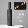 Large weather and rain folding automatic umbrella, wind and sun protection parasol, UV protection umbrella, small batch