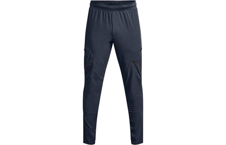 Under Armour Knitted Sweatpants Men s 1352026-044 M