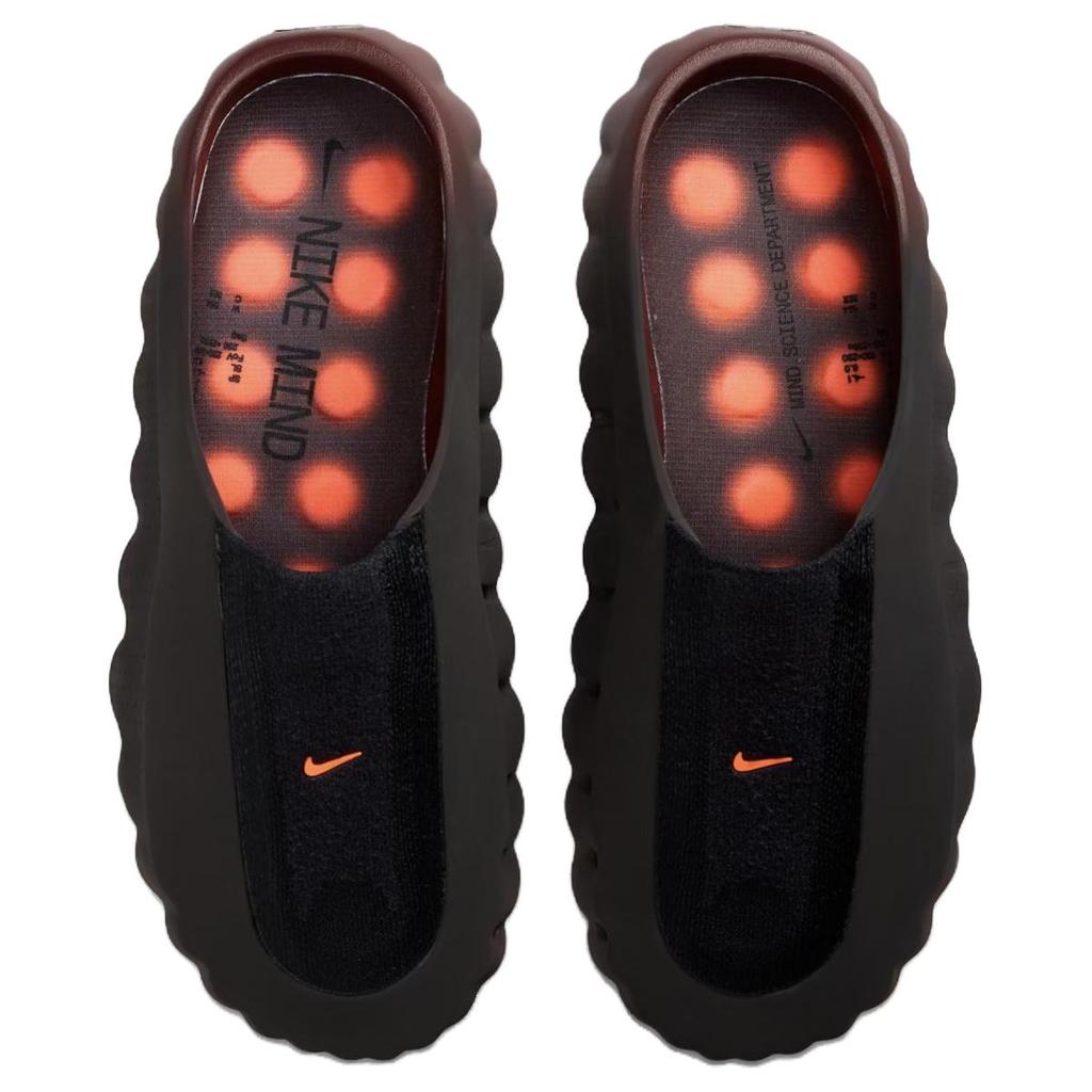 Nike Mind 001 Flyknit Bronze Eclipse Sneakers Uomo Nero Arancio Totale-Nero IR2175-200