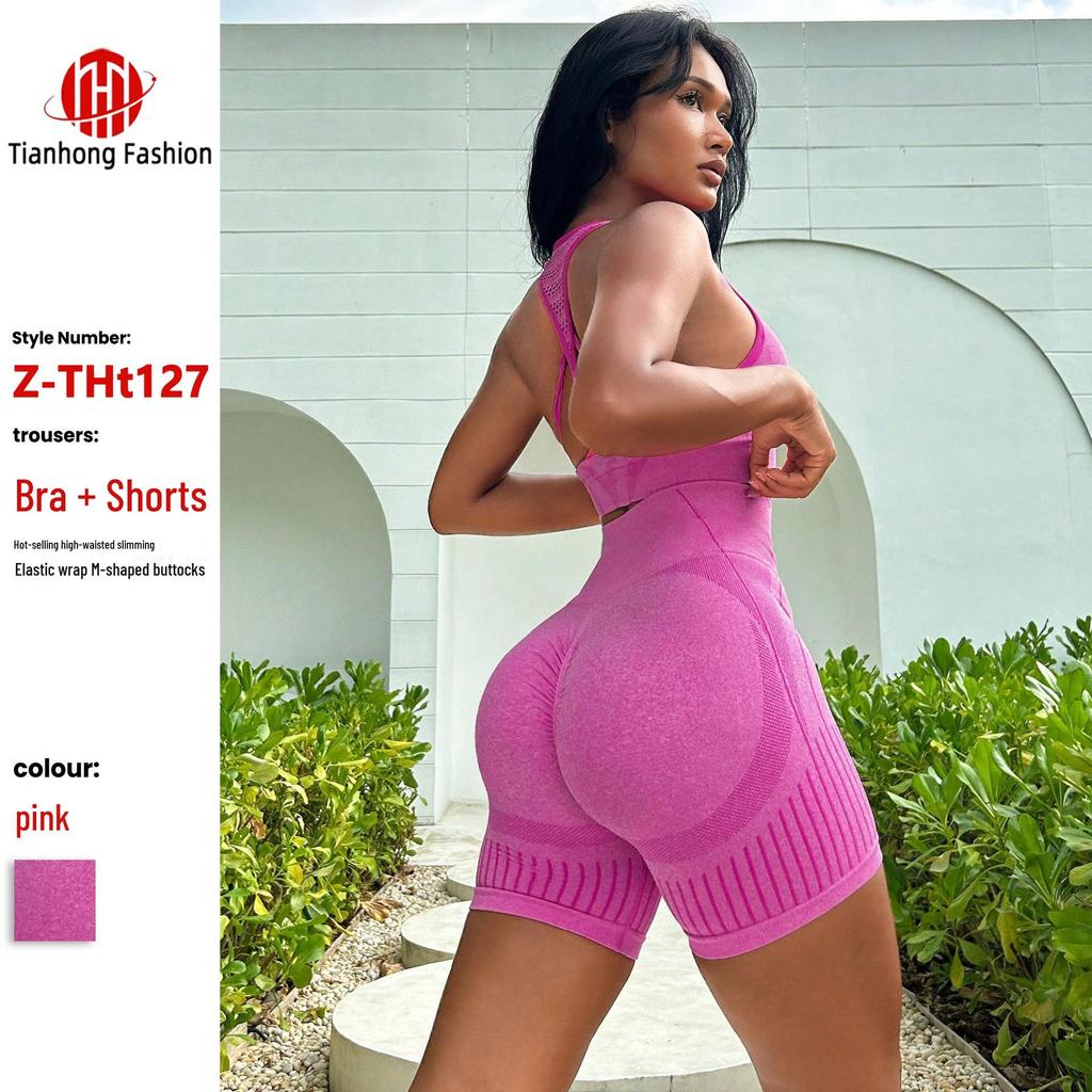 Women's High Waist Yoga Shorts & Vest Set - Cross-border Sports Fitness Wear