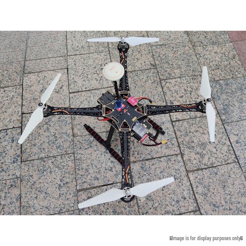 Zhongwowei S500 DIY Drone Kit
