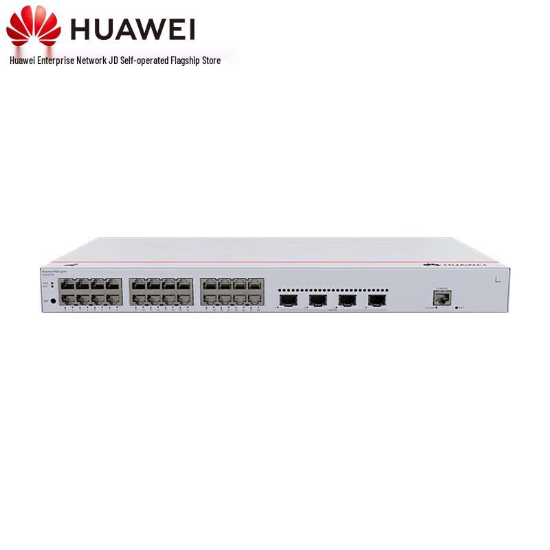

HUAWEI Kunling S220-24T4X 24-Port Gigabit 4-Port 10G Managed Switch