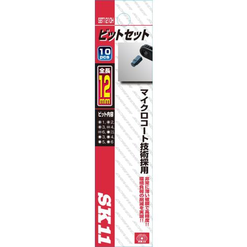 SK11 (SK11) Short Ultra Short 12mm Bit Set 10Pcs SBT1210H