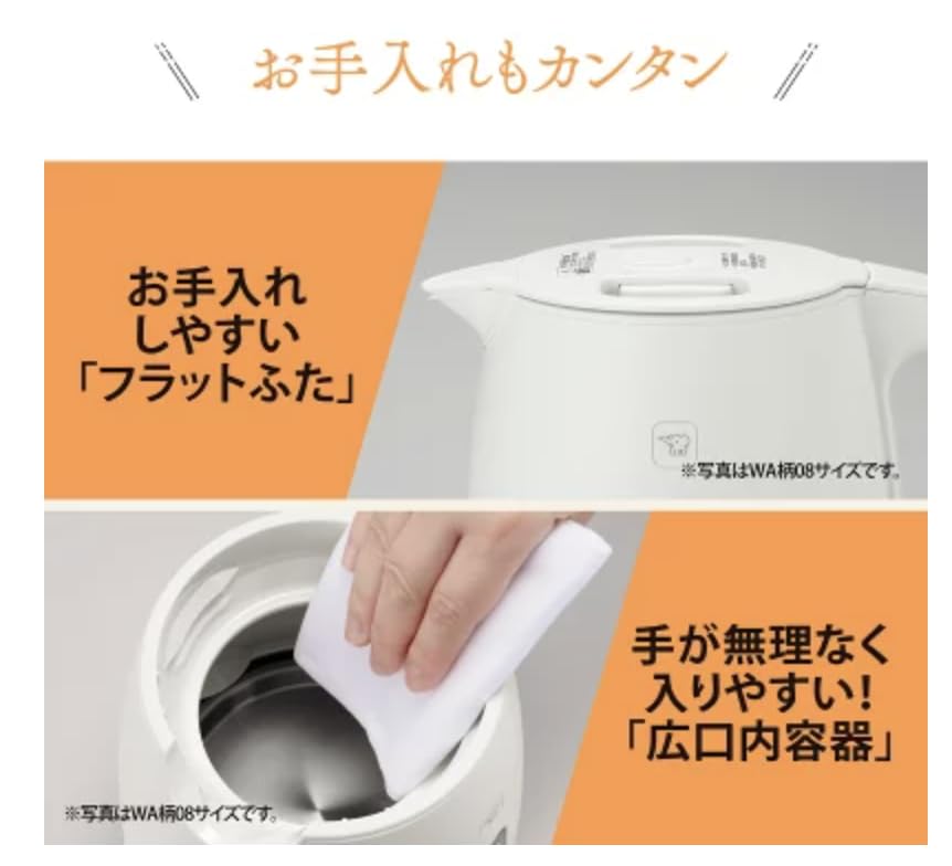 Zojirushi Electric Kettle, 1.0L, White, CK-ZA10-WA