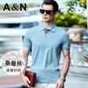 Mulberry Silk Long Staple Cotton Men's Ice Silk Polo Shirt