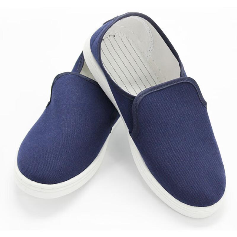 Langmei Anti-static Canvas Shoes