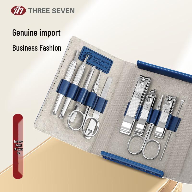 THREE SEVEN GNT-W008 10-Piece Nail Care Set