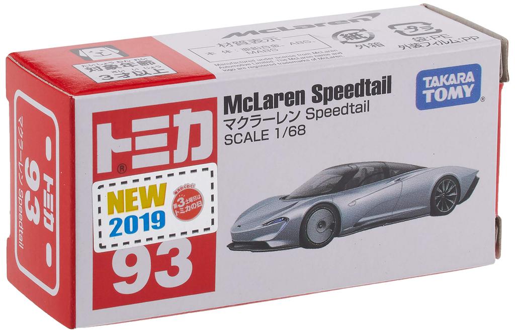 Tomica McLaren Speedtail No.93 (Box)