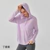Autumn Hooded Yoga Clothes Wear Light and Breathable Sports and Leisure Blouse Comfortable and Thin Loose Fitness Clothes Top