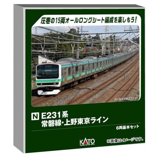 

KATO N Gauge E231 Series Joban Line/Ueno-Tokyo Line 6-Car Basic Set, Model Train, 10-2028