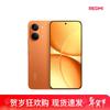 Смартфон Xiaomi Redmi Turbo 5 Max (версія CN)