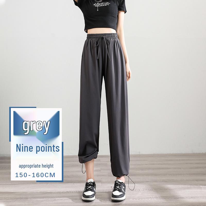 Women's Summer Ice Silk Blue Wide-Leg Mosquito-Proof Cuffed Casual Pants