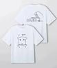Funny Interesting Graphic Korean-style T-shirt Fashion Y2k T Shirts Casual Loose Streetwear Harajuku Print Clothing Unisex