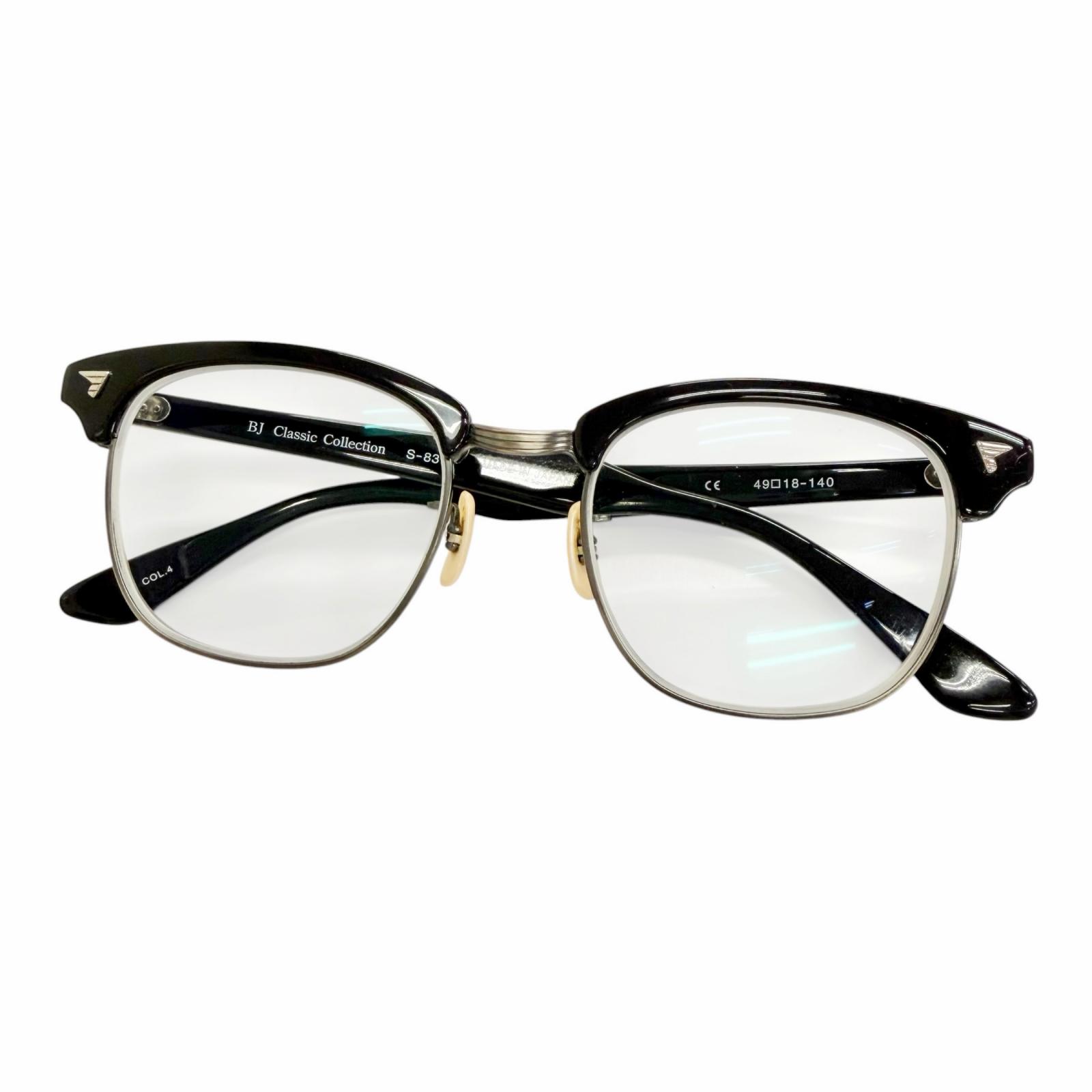 Very Good BJ CLASSIC COLLECTION Glasses SIRMONT blow black mens S-831 Used