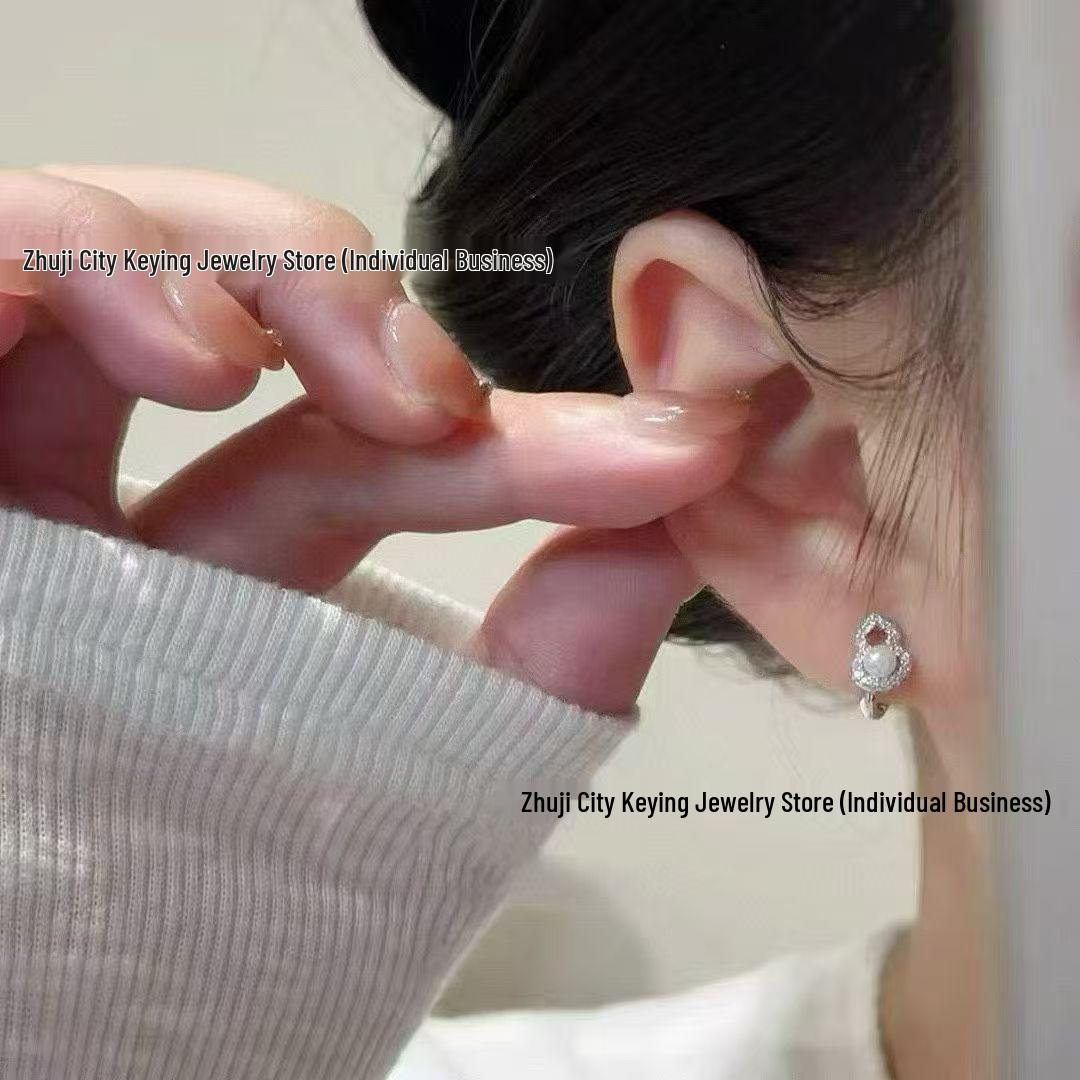 3-4mm Natural Freshwater Pearl Gourd Stud Earrings - Fashionable and Exquisite Offline