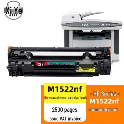 Compatible Toner Cartridge for HP LaserJet M1522nf