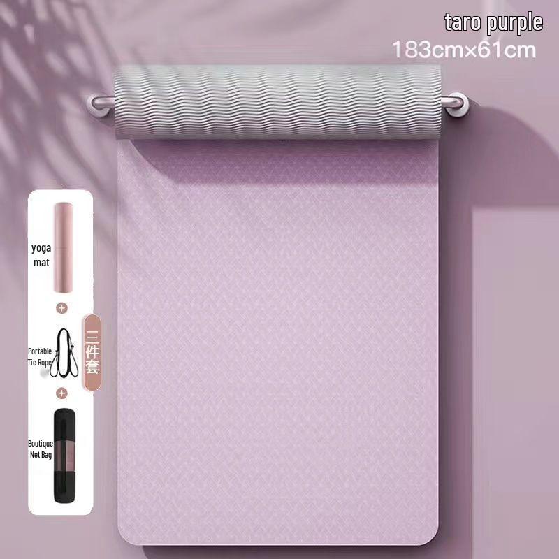 TPE doppelseitige rutschfeste verdickte verbreiterte Yogamatte - Geräuschdämmende Trainingsmatte für den Heimgebrauch (Kleine Mängel)