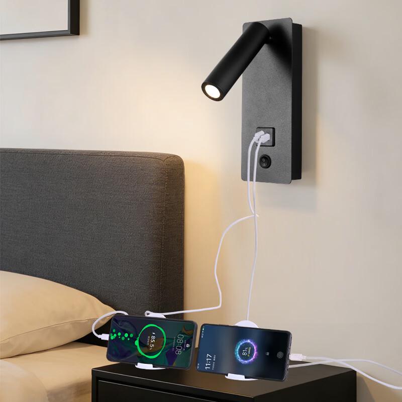OEING Bedside LED Wall Lamp with Touch Sensor